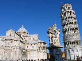 Рисунок: http://www.travel42.ru/news2/img/603_1.jpg